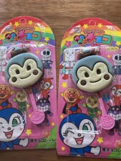 アンパンマン　ペロペロチョコ　コキンちゃん　2個