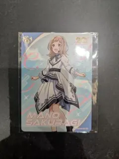 カードフォリオ 櫻木真乃 PR