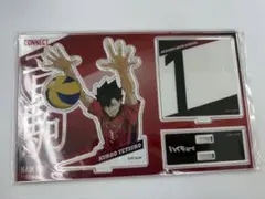 ハイキュー!! アクリルスタンド カードデザインver.黒尾鉄朗
