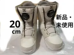 2025年最新】dc スノーボードブーツの人気アイテム - メルカリ