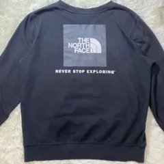 Item thumbnail for item 2ac40fa1-9b79-4905-9d3d-dd6a4d0918e5