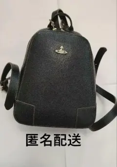美品レア】ヴィヴィアンウエストウッド オーヴ リュック 茶 EXECUTIVE