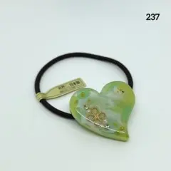 〈237〉ピスタチオ フラワーハートヘアゴム(レジン)
