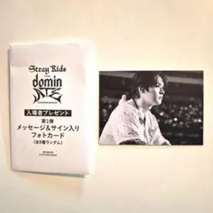 2026年最新】straykids リノ サインの人気アイテム - メルカリ