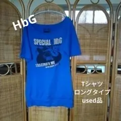 HbG Tシャツ 古着 ロングタイプ used品のサムネイル