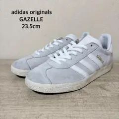 adidas originals GAZELLE 23.5cm グレー