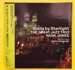 jazz 紙ジャケSACD the great jazz trio