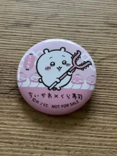 Item thumbnail for item 985def88-6565-45d7-9d7a-bc655180fdc4