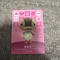 【格安】どうぶつの森 amiiboカード カモミ 1枚