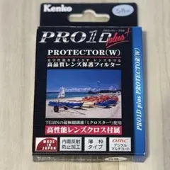 Item thumbnail for item 78ebb37e-a657-4e55-8cd0-65b8729f8908