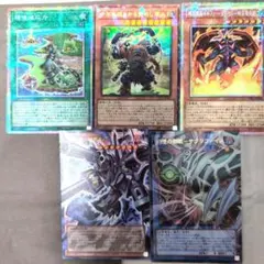 オリジナルアートワークコレクション プリズマ オーバーフレーム コレクターズレア