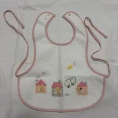 ファミリア お食事エプロン　スタイ