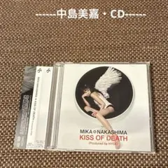 2025年最新】中島美嘉 本の人気アイテム - メルカリ