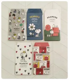 かずはる様 リクエスト 8点 まとめ商品