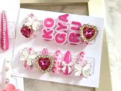 ❤悠人様専用 キッズ ギャル ネイルチップ KOGYARU