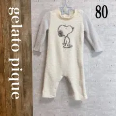 ジェラートピケ×スヌーピー ロンパース 80 ベビー最終値下げ