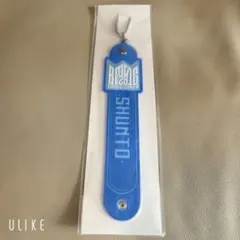 BMSG FES'25 オンラインくじ　タオルホルダー　シュント