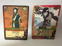 NARUTO カードゲーム 白 魔鏡氷晶 2枚セット - メルカリ