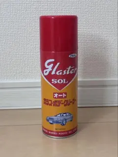 日本磨料工業 Glaster SOL オート ガラス・ボデークリーナーのサムネイル
