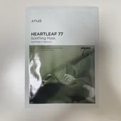 Anua メディキューブ シートマスク2枚セット