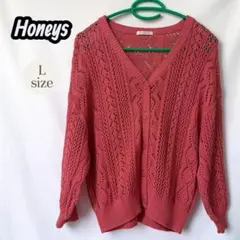 Honeys ハニーズ 透かし編みカーディガン ピンク L 綿 Vネック 七分袖のサムネイル