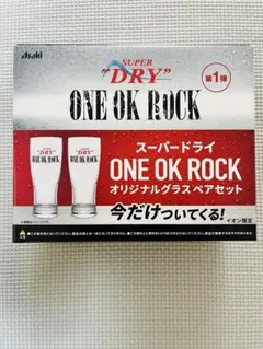 2026年最新】one ok rock 非売品の人気アイテム - メルカリ