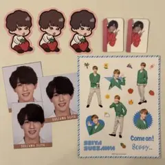 Aぇ! group 末澤誠也 ステッカー ふせん シール デタカ セット