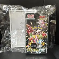 ポケモンカードゲーム シャイニートレジャーex 1BOX