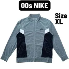 【希少モデル・サイズ】00s NIKE ベロアトラックジャケット XL, acg