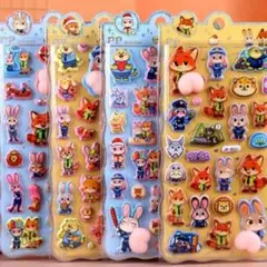 即日発送　おしりシール　おしりプニプニ　マシュマロシール　ズートピア