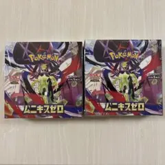 ポケモンカードゲーム ムニキスゼロ2BOXセット - メルカリ