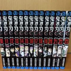 鬼滅の刃 1〜10巻 アニメ化記念BOXセット - メルカリ