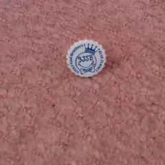 三代目 BPガチャ