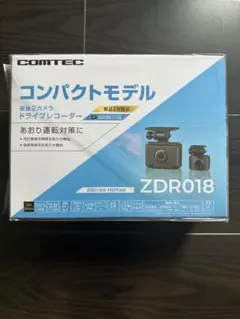 2025年最新】comTEC zdr018の人気アイテム - メルカリ