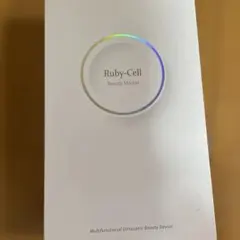 2025年最新】ルビーセル ビューティーマスターの人気アイテム