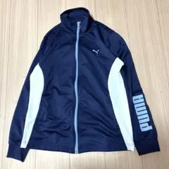 PUMA フルジップジャージジャケット ネイビーX L484番