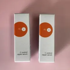 ドクターケイ☆ケイCコントロールリペアセラム