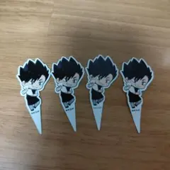 ハイキュー ピック 4個セット ③