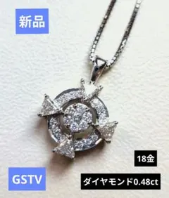 値下！本物保証 デルタワン購入 希少平打ちリングサイズ21号 美品