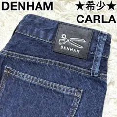 ワイド デニム