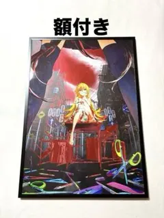 【希少】Mika Pikazo ミカピカゾ 複製原画 「POP」 A3変形 希少】Mika Pikazo ミカピカゾ 複製原画 「POP」 A3変形 - メルカリ