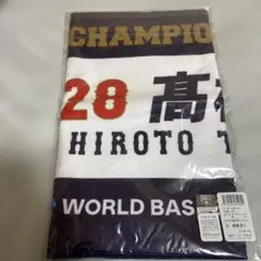 wbc 記念グッズ