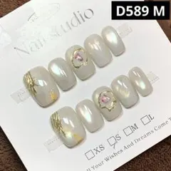 【高品質】現品ネイルチップ　ショートスクエア　マーブルぼかしマグネットニュアンス