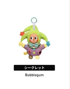 WHY SO SERIOUS シリーズ ぬいぐるみTwinkle Twinkle