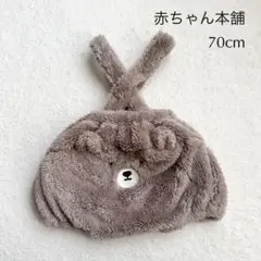 赤ちゃん本舗 ベビー クマ顔ボトムス サロペット ふわふわ パンツ70cm