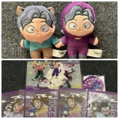 忍たま乱太郎 五年生 まとめ売り - メルカリ