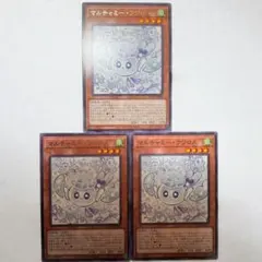 2026年最新】フワロス 3枚の人気アイテム - メルカリ