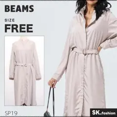 ★美品★ BEAMS アウター ロングコート ベルト付き ミニマルデザインのサムネイル