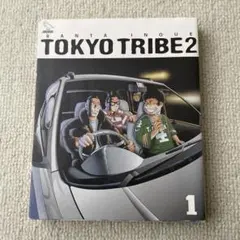 2025年最新】東京トライブの人気アイテム - メルカリ