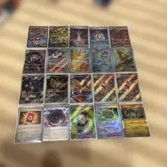 く*う様 ポケモンカード まとめ売りのサムネイル